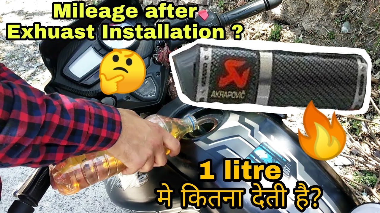 Does Aftermarket Exhaust affects Mileage ? Mileage Test YouTube
