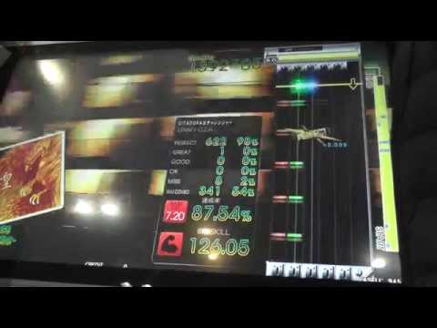 『GITADORA OverDrive GuitarFreaks』 煌-灼熱の裁き- （PON） （EXTREME BASS 7.20）