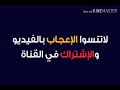 وثائقي طقوس غريبة للجـنس الاخر في القبائل البدائية المتوحشة و البعيدة عن العالم شاهد بنفسك