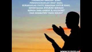 Di Atas Satu Cinta - INDAH DEWI PERTIWI