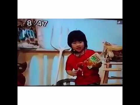 岡本圭人 幼少期時代 Youtube