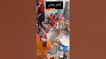 فيديو جزائري نادر ايام زمان 