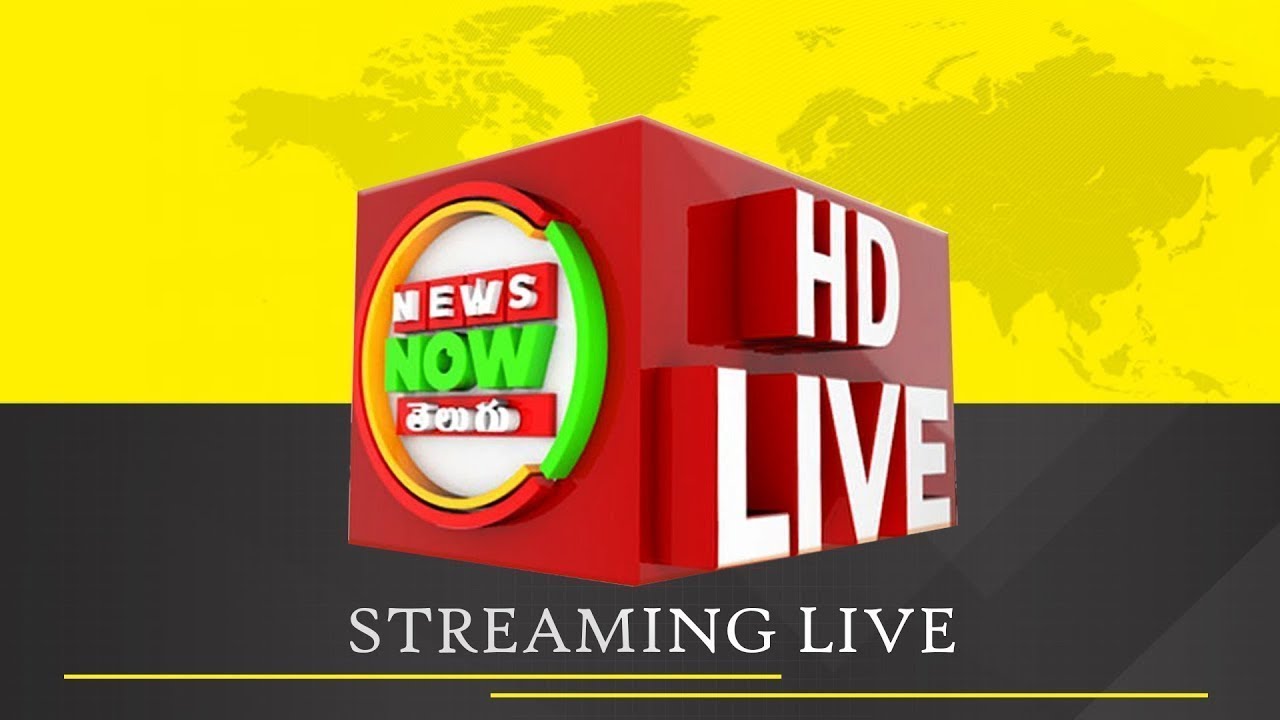 newsnow-telugu-live-channel-for-latest-news-breaking-news-ap-news-ts