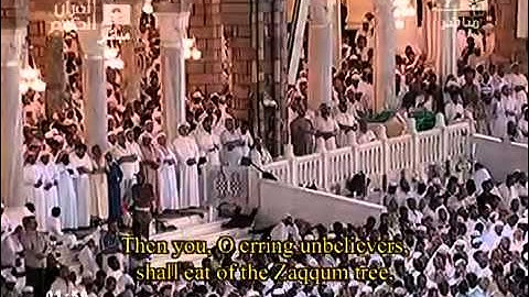 سورةالواقعة للشيخ ماهرالمعيقلي من صلاةالتهجد 1431