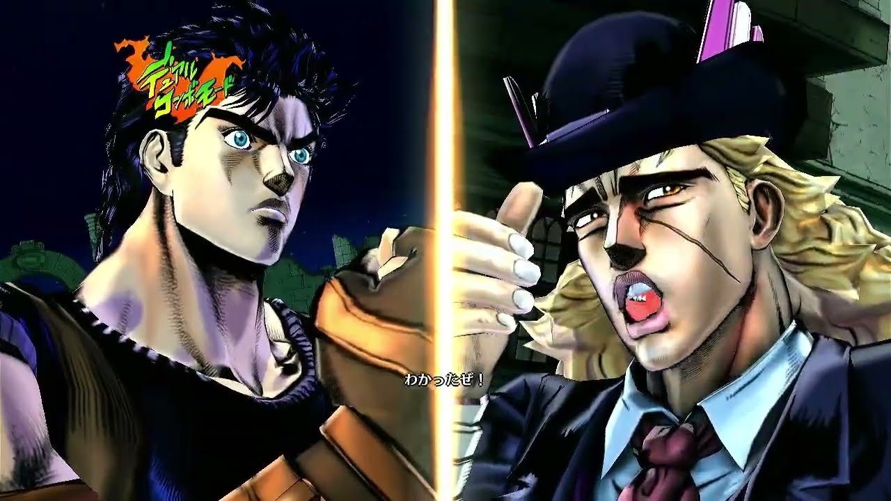ジョジョの奇妙な冒険 アイズオブヘブン 020 - YouTube