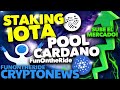 ¡NUEVO! STAKING IOTA y ADA CARDANO ¡SUBE BITCOIN!