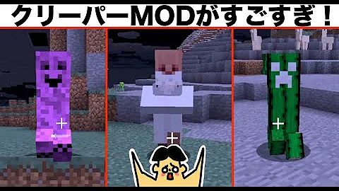 ドイヒーくんがマイクラでスマブラやってみた クリーパーだって参戦だ スティーブ アレックス使ってみた ゾンビ エンダーマン Mp3