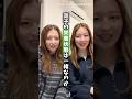 双子の栄養状態は一緒なの⁉️🥦 #shorts