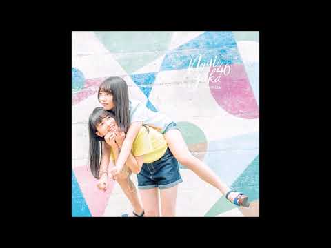逃げ水 - TERUHIRO ver.(乃木坂46 コーラス入り カバー)