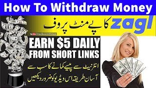 How To Withdraw Money From za.gl || Payment Proof with PayPal Account