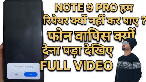 REDMI NOTE 9 PRO PROVISION IS NOT RESPONDING/SYSTEM UI NOT RESPONDING