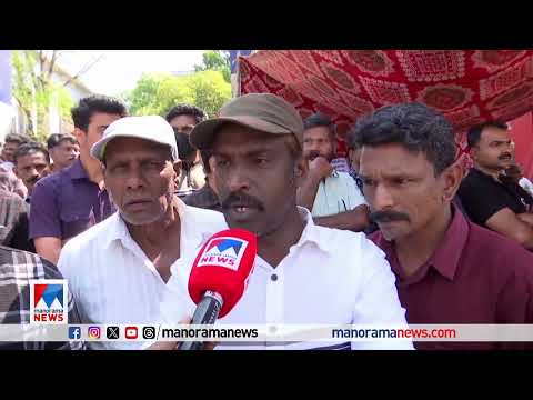 ഉരുള്‍ദുരന്തബാധിതര്‍ക്ക് നീതിതേടി ‍ഡല്‍ഹിയിലും കല്‍പറ്റയിലും പ്രതിഷേധം | Wayanad