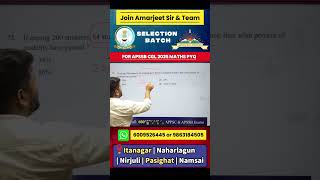 🔥APSSB CGL/CHSL 2025⚡Maths by Amarjeet Sir= Selection!