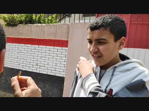 تقرير الاستاذ خالد بسيوني والطلاب