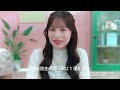 「休日カフェデート。春の新しい習慣、始めよう!」立花琴未(CANDY TUNE)×ライト!篇(15秒)