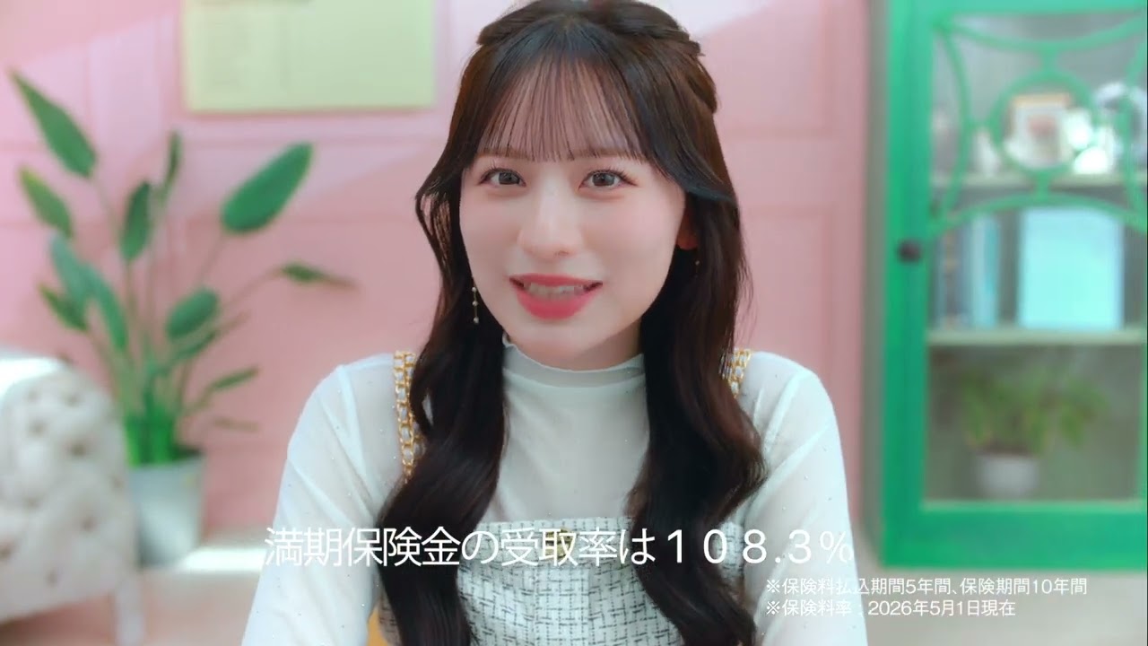 CANDYTUNE 立花琴未 ランチェキ16枚まとめ売り 休日カフェデート。春の新しい習慣、始めよう！」立花琴未(CANDY TUNE