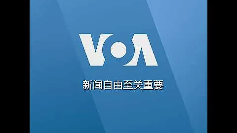 王毅：中国并不想打贸易战，贸易战是美国强加给我们的 - 天天要闻