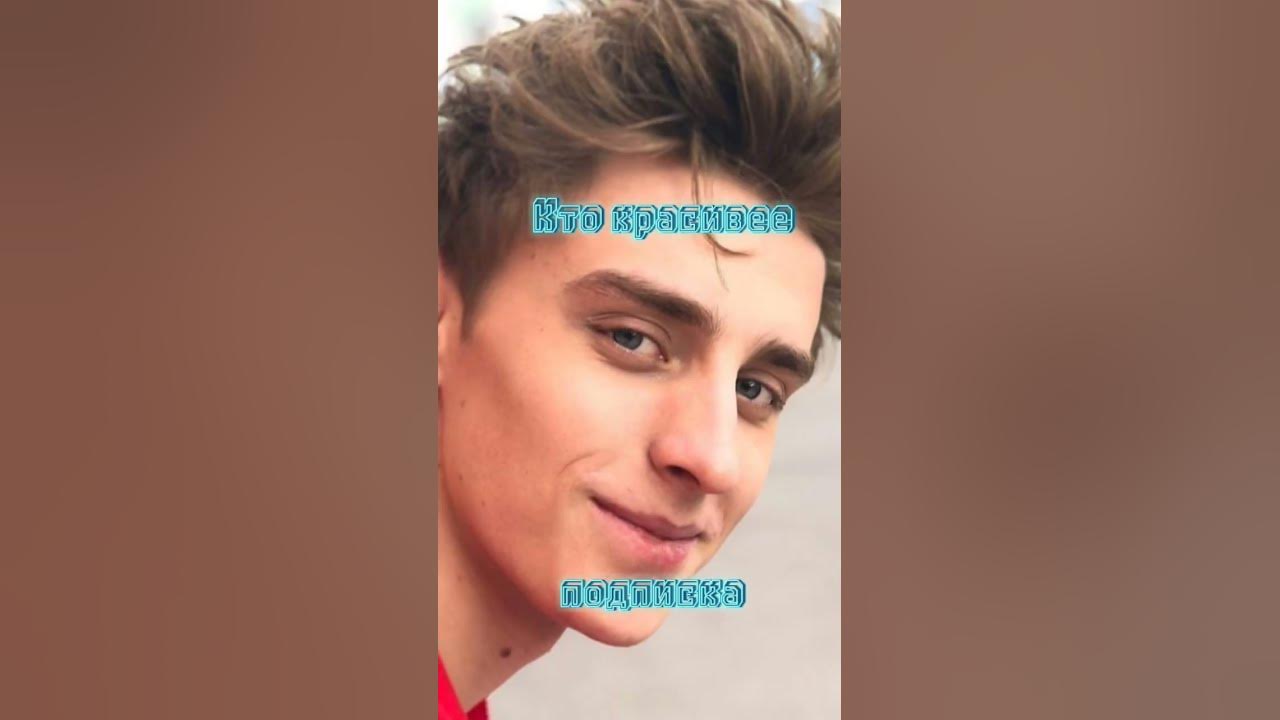 #а4 - YouTube
