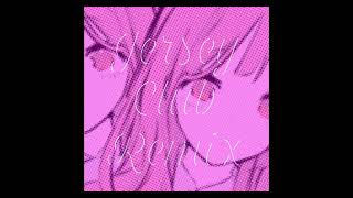 ANTR - きみのせいです - Jersey Club Remix(vip) - /初音ミク