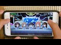 スクメロ サテライト・ラブ EX フルコン 手元