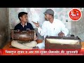         singer rssuthar jaisalmer  dholak player chitragupta suthar