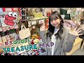 東京ＧＯＯＤ！ＴＲＥＡＳＵＲＥ ＭＡＰ ＃357【力士を支える老舗の技と想い　両国】
