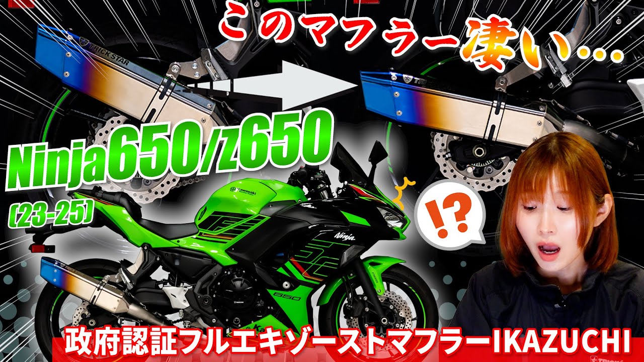 シクフォニ トレーディングカード 第3弾 - シクストア【公式