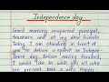 Independence day (15 August) speech || Speech on independence day 15 August in english