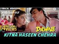 Kitna haseen chehra full dj remix bmb balaji mobile bansur