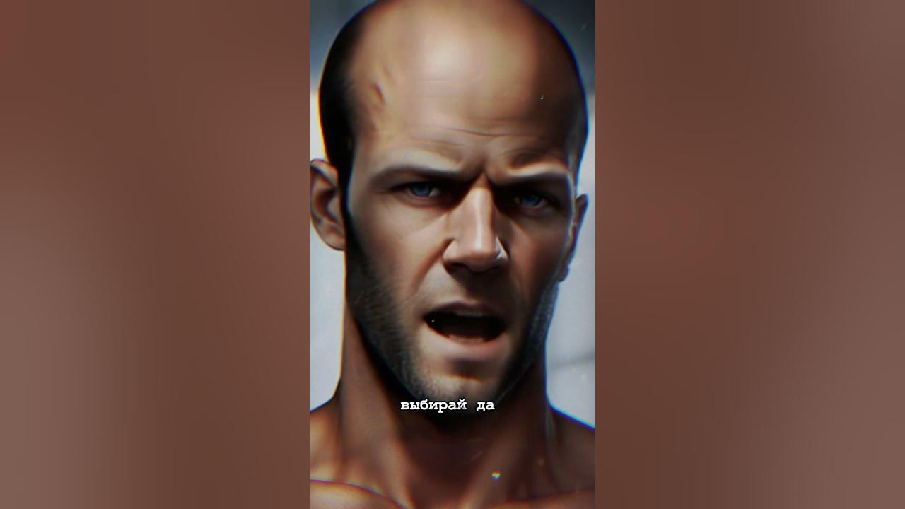 Jason Statham шорты