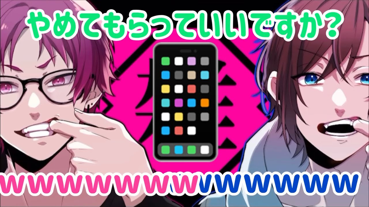 【UMM文字起こし】出張帰りの無音さんにお電話【切り抜き】