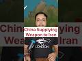 China’s Secret Weapons Deal with Iran? 🇨🇳🇮🇷 | US IRAN WAR #viral #trending #ytshorts #iran #war