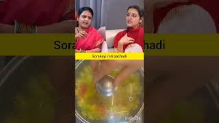#renu desai #sorakayapachadi 😋#rotipachadi #healthy #easy #tasty  #homemade #telugufood #trending