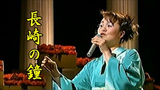 島津亜矢 名曲を唄う 長崎の鐘 藤山一郎カバー カラオケ映像難有り
