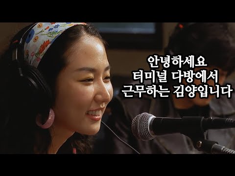 평점 9 넘는 스토리 참 좋은 굿무비 영화리뷰 결말포함