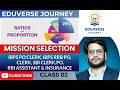 Ratio and Proportion Tricks and Concepts | Complete Chapter | EDUVERSE JOURNEY|BY Aankush Prashar