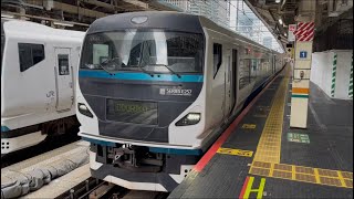 E257系2000番台NA-13編成が特急踊り子11号伊東行き？として東京駅地上ホーム9番線から発車するシーン (3031M？) 2026.6.4.12:59