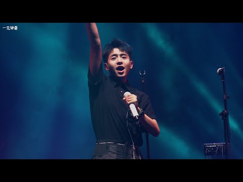 【焦迈奇Jiaomaiqi】 为侠 in Harbin 哈尔滨草莓音乐节