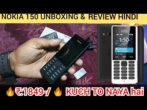 Nokia 150 Dual Sim Unboxing and Review (Hindi) - YouTube