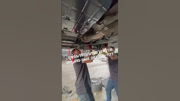 ซ่อมรถเบนซ์ครบวงจร ยินดีให้คำปรึกษา 091-493-5665 #ซ่อมเบนซ์ #อู่ซ่อมรถเบนซ์บางกรวย