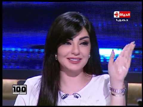 100 سؤال هالة صدقي والدتي بكت كثيرا من أجلي وضربتني كثيرا طوال حياتي