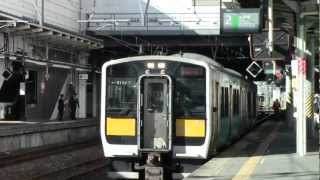 キハE130系ワンマン普通列車水戸駅発車ー11月10日ー