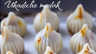 १ कप चावल के आटे से बनाये २१ मोदक बप्पा के लिए | कळ्या न पाडताmodak मोदक