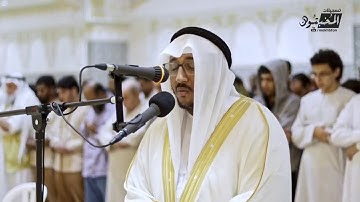 سورة الفجر بصوت القارئ سعد أزويت