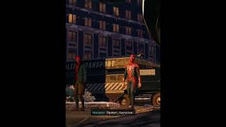 Spider-Man: Miles Morales |Привет, паучатки