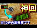 がっぽり寿司で初心者講座したら奇跡が起きた　【メダルゲーム】