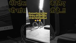 #dream govt.job 🔥#motivation 👍