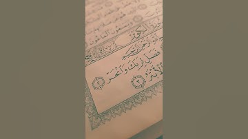 #egzonibrahimi #surahkawthar #سورة_الكوثر #القرآن_الكريم #اكسبلور #fyp #fypシ゚viral