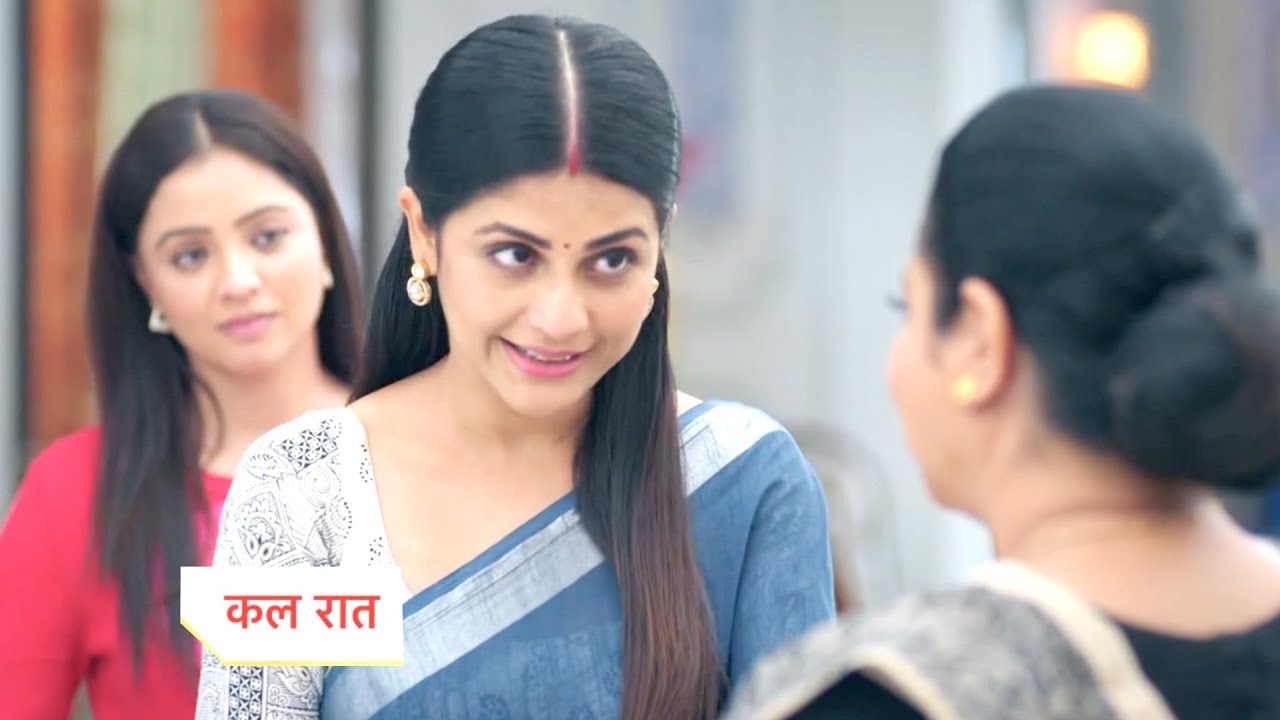 Ishani New Promo | 10th October 2025