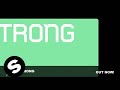 Erick Strong - Joker (Original Mix)